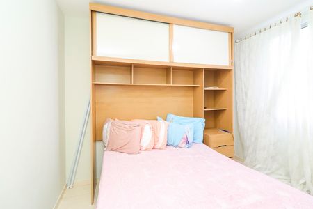 Apartamento à venda com 55m², 2 quartos e 1 vagaQuarto 2
