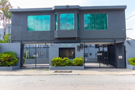 Apartamento à venda com 55m², 2 quartos e 1 vagaFachada