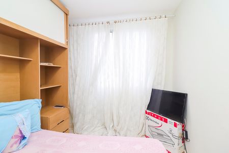 Apartamento à venda com 55m², 2 quartos e 1 vagaQuarto 2