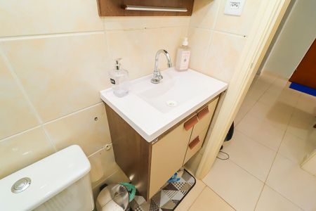 Apartamento à venda com 55m², 2 quartos e 1 vagaBanheiro
