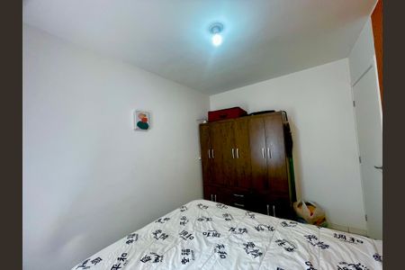 Apartamento para alugar com 44m², 2 quartos e sem vagaQuarto 1