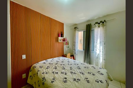 Apartamento para alugar com 44m², 2 quartos e sem vagaQuarto 1