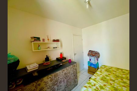 Quarto 2 de apartamento para alugar com 2 quartos, 44m² em Jardim Cumbica, Guarulhos
