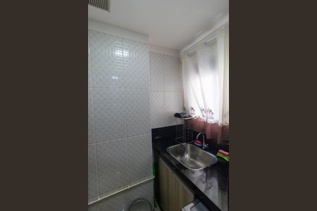 Apartamento à venda com 80m², 3 quartos e 2 vagasÁrea de Serviço