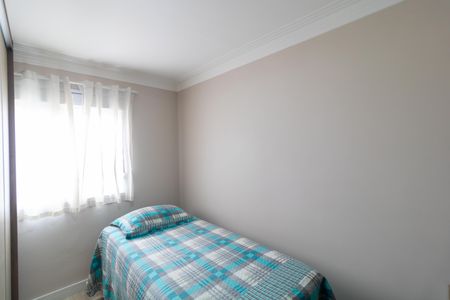 Apartamento à venda com 80m², 3 quartos e 2 vagasQuarto 02