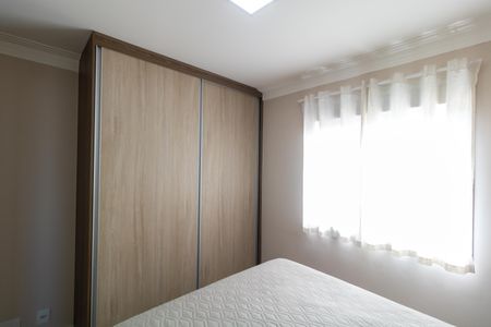 Apartamento à venda com 80m², 3 quartos e 2 vagasSuíte