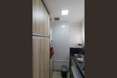 Apartamento à venda com 80m², 3 quartos e 2 vagasÁrea de Serviço