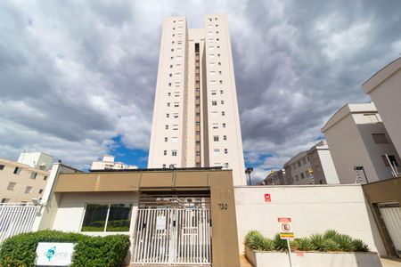 Apartamento à venda com 80m², 3 quartos e 2 vagasFachada