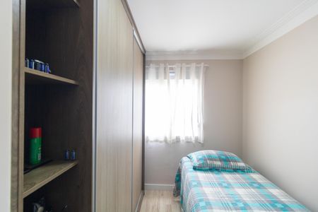 Apartamento à venda com 80m², 3 quartos e 2 vagasQuarto 02