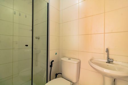 Apartamento para alugar com 2 quartos, 32m² em Jardim Itacolomi, São Paulo