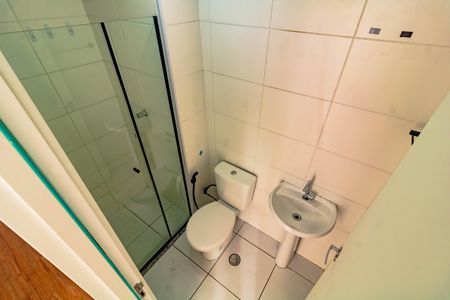 Apartamento para alugar com 2 quartos, 32m² em Jardim Itacolomi, São Paulo