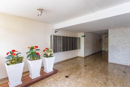 Apartamento à venda com 97m², 3 quartos e 1 vaga Apartamento à venda com 97m², 3 quartos e 1 vagaHall social