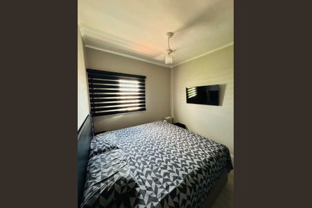 Apartamento à venda com 97m², 2 quartos e 1 vaga Apartamento à venda com 97m², 2 quartos e 1 vagaQuarto 2