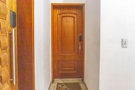 Apartamento à venda com 97m², 3 quartos e 1 vaga Apartamento à venda com 97m², 3 quartos e 1 vagaEntrada