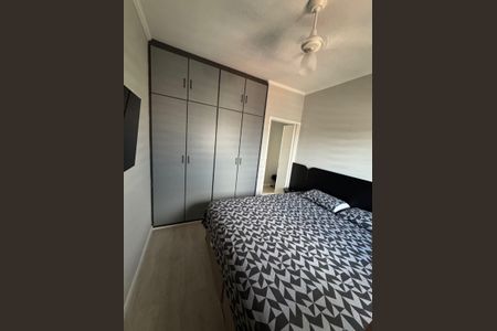 Apartamento à venda com 97m², 2 quartos e 1 vaga Apartamento à venda com 97m², 2 quartos e 1 vagaQuarto 2