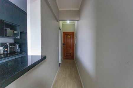 Apartamento à venda com 97m², 3 quartos e 1 vaga Apartamento à venda com 97m², 3 quartos e 1 vagaEntrada