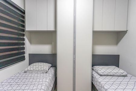 Apartamento à venda com 97m², 3 quartos e 1 vaga Apartamento à venda com 97m², 3 quartos e 1 vagaQuarto 2