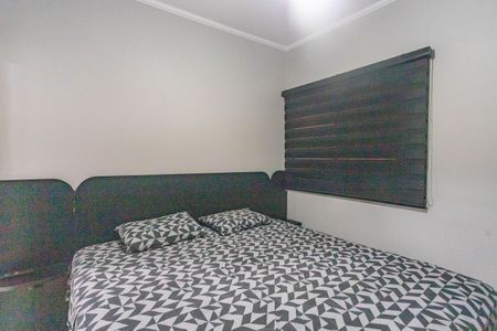 Apartamento à venda com 97m², 3 quartos e 1 vaga Apartamento à venda com 97m², 3 quartos e 1 vagaQuarto 1