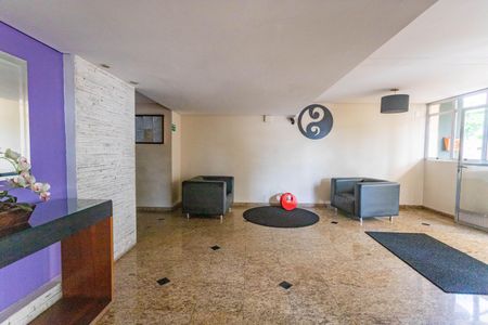 Apartamento à venda com 97m², 3 quartos e 1 vaga Apartamento à venda com 97m², 3 quartos e 1 vagaHall social