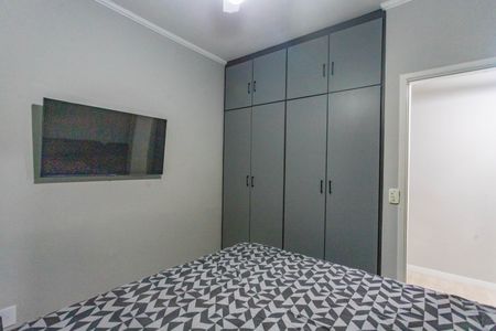 Apartamento à venda com 97m², 3 quartos e 1 vaga Apartamento à venda com 97m², 3 quartos e 1 vagaQuarto 1