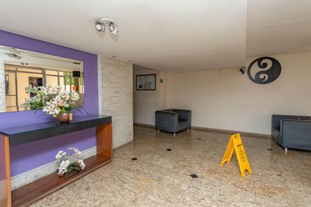 Apartamento à venda com 97m², 2 quartos e 1 vaga Apartamento à venda com 97m², 2 quartos e 1 vagaHall social