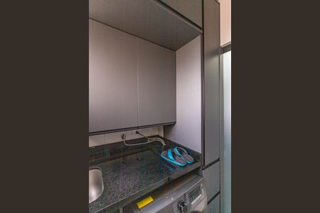 Apartamento à venda com 97m², 3 quartos e 1 vaga Apartamento à venda com 97m², 3 quartos e 1 vagaÁrea de serviço