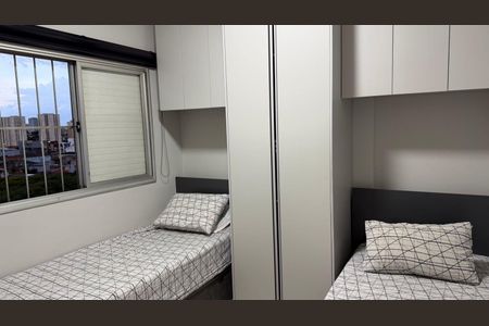 Apartamento à venda com 97m², 2 quartos e 1 vaga Apartamento à venda com 97m², 2 quartos e 1 vagaQuarto 1
