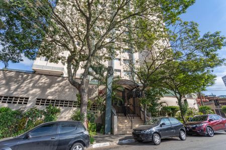 Apartamento à venda com 97m², 2 quartos e 1 vaga Apartamento à venda com 97m², 2 quartos e 1 vagaFachada