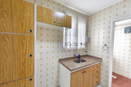 Apartamento à venda com 64m², 2 quartos e 1 vaga Apartamento à venda com 64m², 2 quartos e 1 vagaCozinha