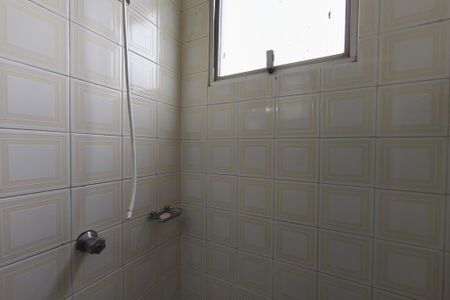 Apartamento à venda com 64m², 2 quartos e 1 vaga Apartamento à venda com 64m², 2 quartos e 1 vagaBanheiro
