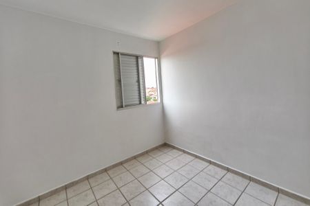 Apartamento à venda com 64m², 2 quartos e 1 vaga Apartamento à venda com 64m², 2 quartos e 1 vagaQuarto 2
