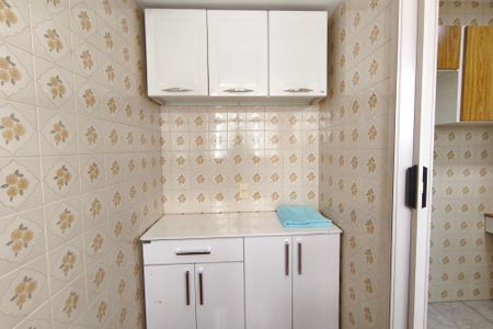 Apartamento à venda com 64m², 2 quartos e 1 vaga Apartamento à venda com 64m², 2 quartos e 1 vagaÁrea de Serviço