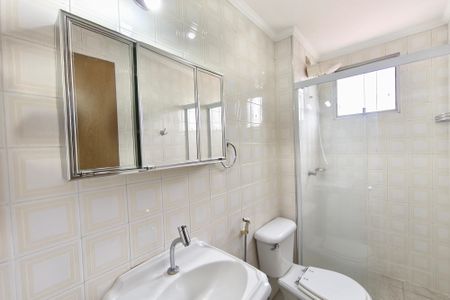 Apartamento à venda com 64m², 2 quartos e 1 vaga Apartamento à venda com 64m², 2 quartos e 1 vagaBanheiro