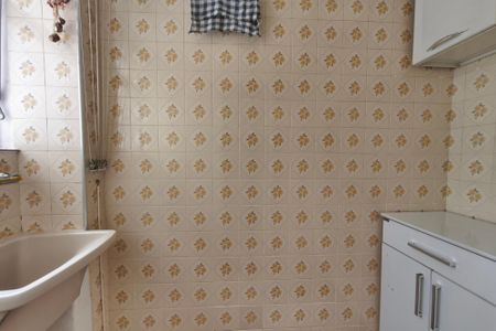 Apartamento à venda com 64m², 2 quartos e 1 vaga Apartamento à venda com 64m², 2 quartos e 1 vagaÁrea de Serviço