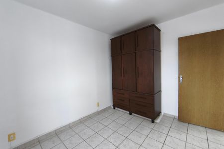 Apartamento à venda com 64m², 2 quartos e 1 vaga Apartamento à venda com 64m², 2 quartos e 1 vagaQuarto 1