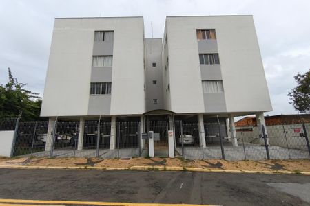 Apartamento à venda com 64m², 2 quartos e 1 vaga Apartamento à venda com 64m², 2 quartos e 1 vagaFachada do Condomínio