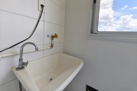 Apartamento à venda com 47m², 2 quartos e 1 vaga Apartamento à venda com 47m², 2 quartos e 1 vagaÁrea de Serviço