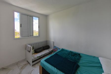 Apartamento à venda com 47m², 2 quartos e 1 vaga Apartamento à venda com 47m², 2 quartos e 1 vagaQuarto 1