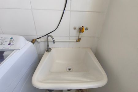 Apartamento à venda com 47m², 2 quartos e 1 vaga Apartamento à venda com 47m², 2 quartos e 1 vagaÁrea de Serviço