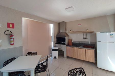 Apartamento à venda com 47m², 2 quartos e 1 vaga Apartamento à venda com 47m², 2 quartos e 1 vagaÁrea comum - Churrasqueira