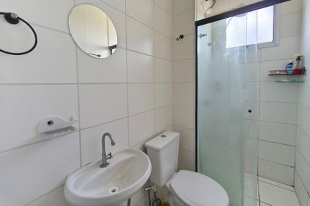 Apartamento à venda com 47m², 2 quartos e 1 vaga Apartamento à venda com 47m², 2 quartos e 1 vagaBanheiro