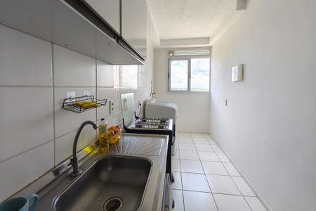 Apartamento à venda com 47m², 2 quartos e 1 vaga Apartamento à venda com 47m², 2 quartos e 1 vagaCozinha