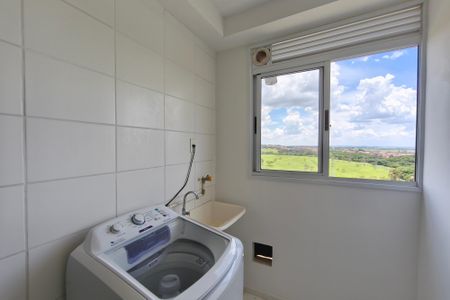 Apartamento à venda com 47m², 2 quartos e 1 vaga Apartamento à venda com 47m², 2 quartos e 1 vagaÁrea de Serviço