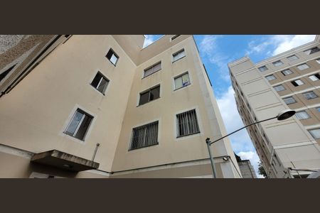 Apartamento à venda com 46m², 2 quartos e 1 vagaplaquinha instalada 
