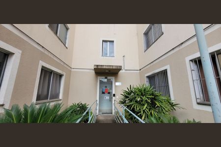 Apartamento à venda com 46m², 2 quartos e 1 vagaFachada do bloco