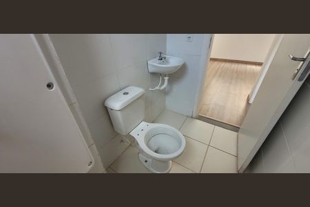 Apartamento à venda com 46m², 2 quartos e 1 vagabanheiro 