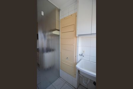 Apartamento para alugar com 52m², 2 quartos e 1 vaga Apartamento para alugar com 52m², 2 quartos e 1 vagaÁrea de Serviço