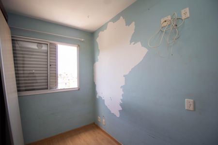 Apartamento para alugar com 52m², 2 quartos e 1 vaga Apartamento para alugar com 52m², 2 quartos e 1 vagaQuarto 2