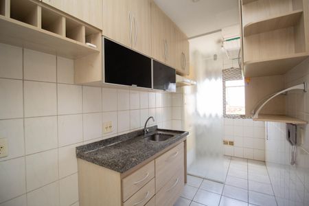 Apartamento para alugar com 52m², 2 quartos e 1 vaga Apartamento para alugar com 52m², 2 quartos e 1 vagaCozinha
