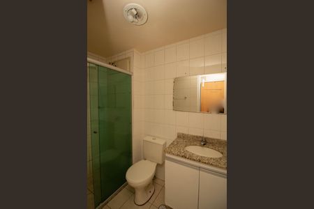 Apartamento para alugar com 52m², 2 quartos e 1 vaga Apartamento para alugar com 52m², 2 quartos e 1 vagaBanheiro